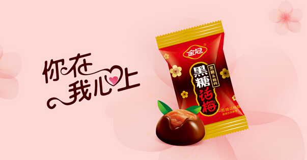 金冠加盟