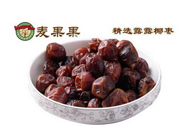 麦果果加盟费多少钱？6.5万元即可成功开店