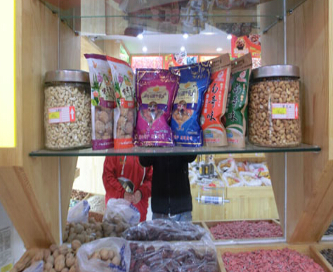 京福隆加盟条件