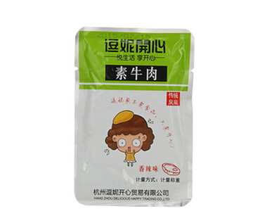 加盟逗妮开心