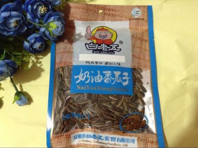 白老五炒货加盟利润 白老五炒货加盟利润