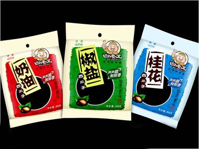 白老五炒货加盟费 白老五炒货加盟费