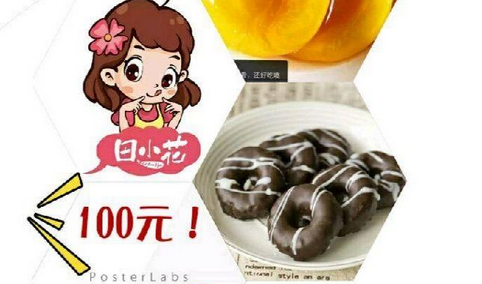 田小花加盟加盟流程哪些？九步轻松无忧开店