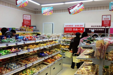 老婆最大零食店加盟费多少？好品牌轻松开店无压力