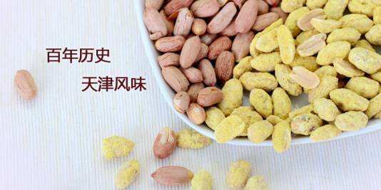 傻子瓜子炒货加盟