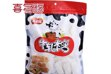 喜多福休闲食品加盟流程有哪些？流程简单