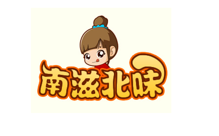 南滋北味加盟条件有哪些？加盟赚钱好选择