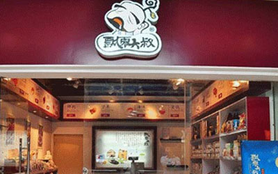 飘零大叔加盟赚钱吗