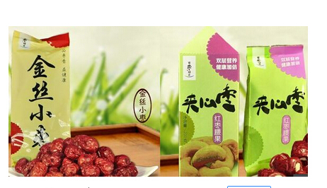 加盟猴小弟