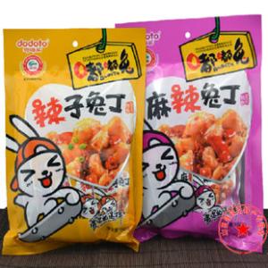 索味加盟预估要多少钱?总投资10.8万即可！