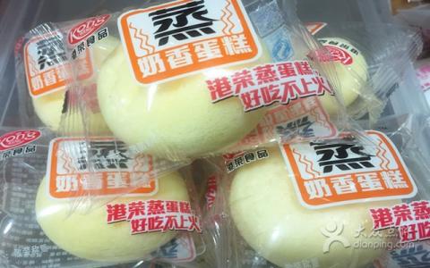 百草味加盟条件有哪些？满足条件即可加盟！