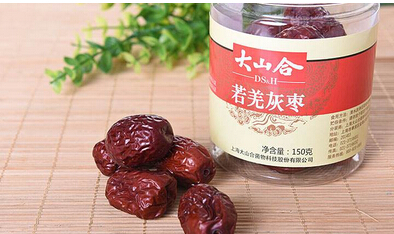 大山合加盟