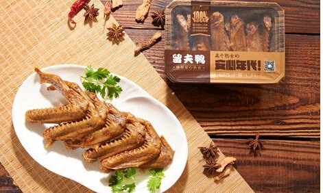 留夫鸭加盟成本 留夫鸭加盟成本