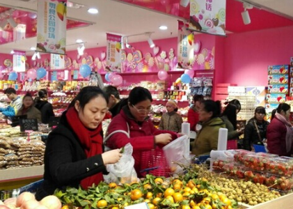 大嘴零食