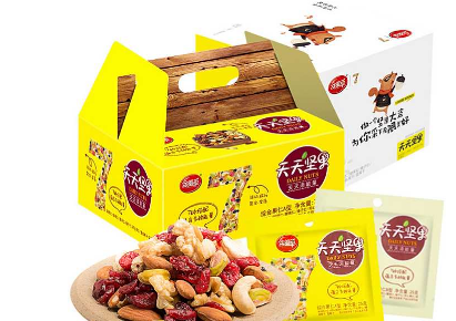 好吃点进口零食店