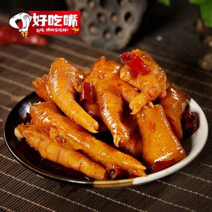 好吃嘴