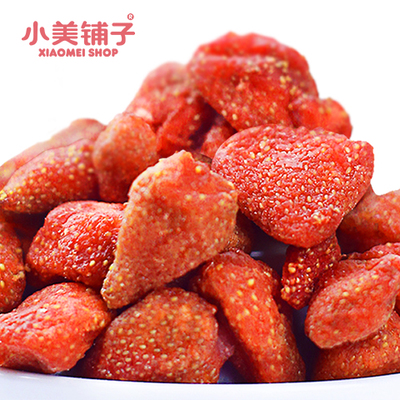 小美铺子