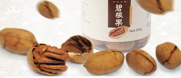 李记炒货加盟赚钱吗