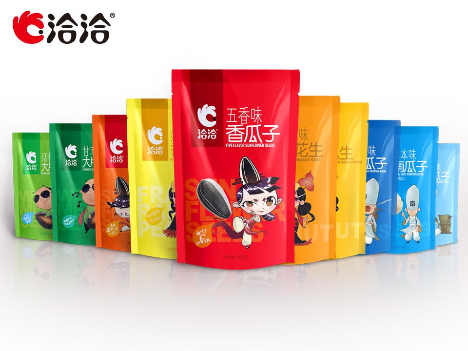 洽洽