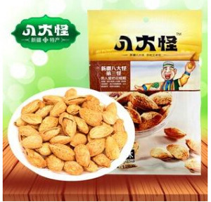 八大怪