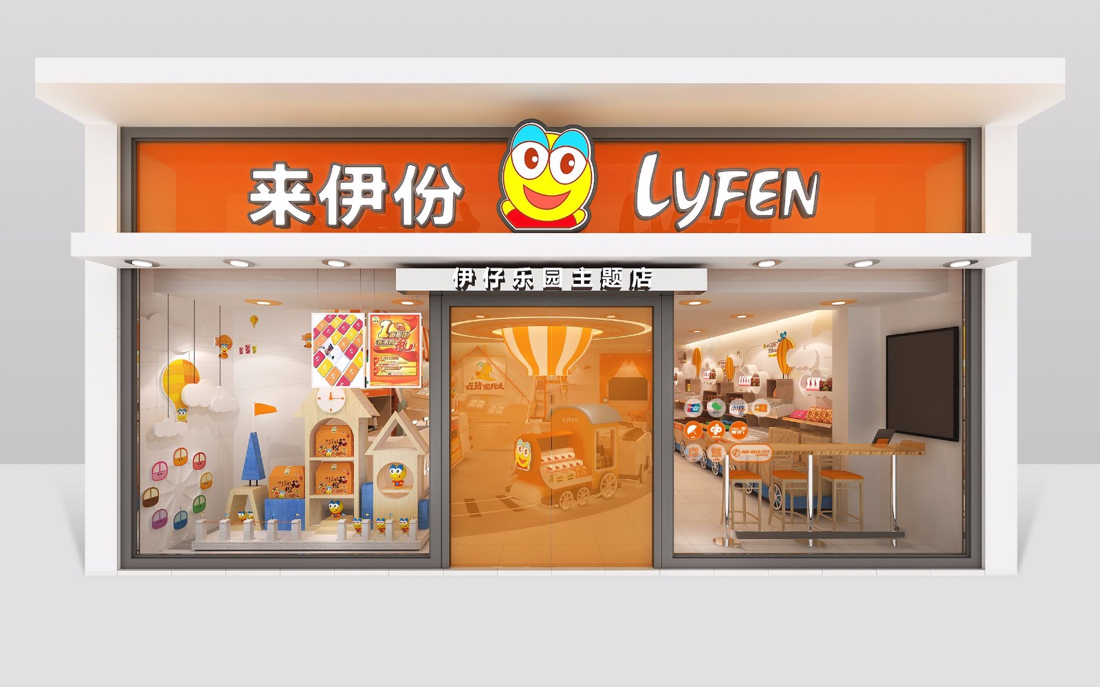 来伊份加盟费多少钱？来伊份零食店加盟怎么样