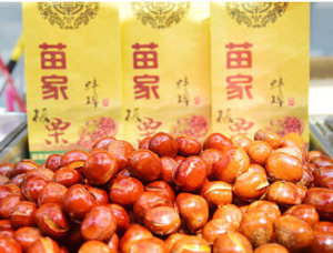 苗家炒货加盟费用是多少？9.75万元起即可开店