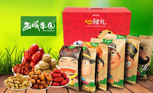 西域果农零食店加盟多少钱？加盟西域果农怎么样