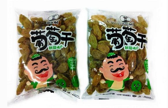 百年树