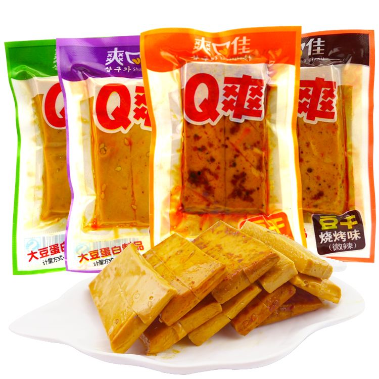 千百味