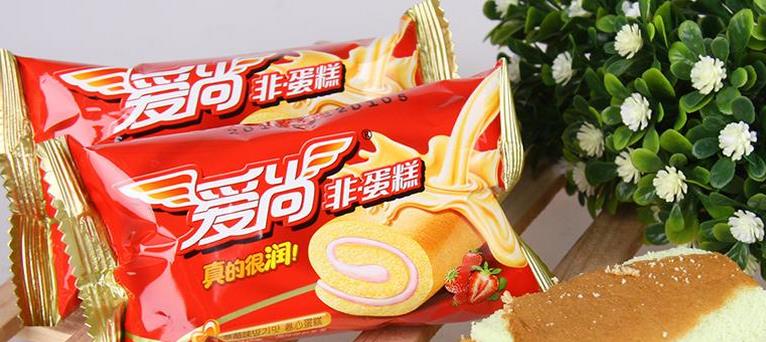 爱尚非