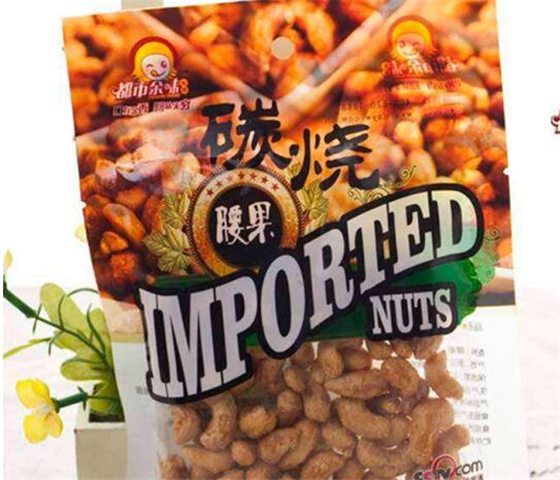 都市余味