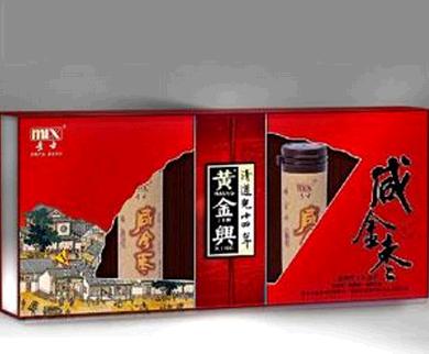 黄金兴