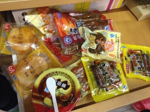 阿新零食