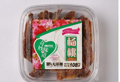 澳门牌坊