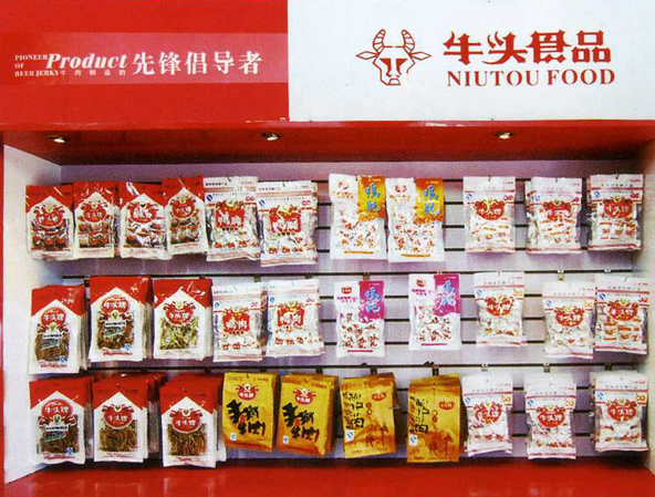 牛头牌