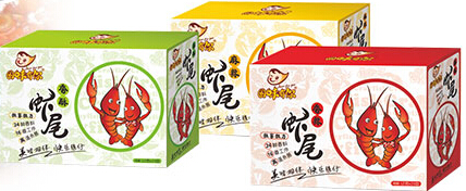 因味有你