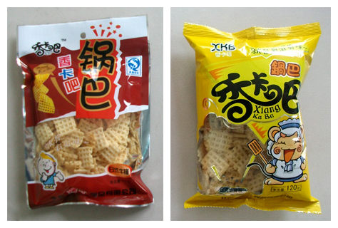 香卡吧加盟