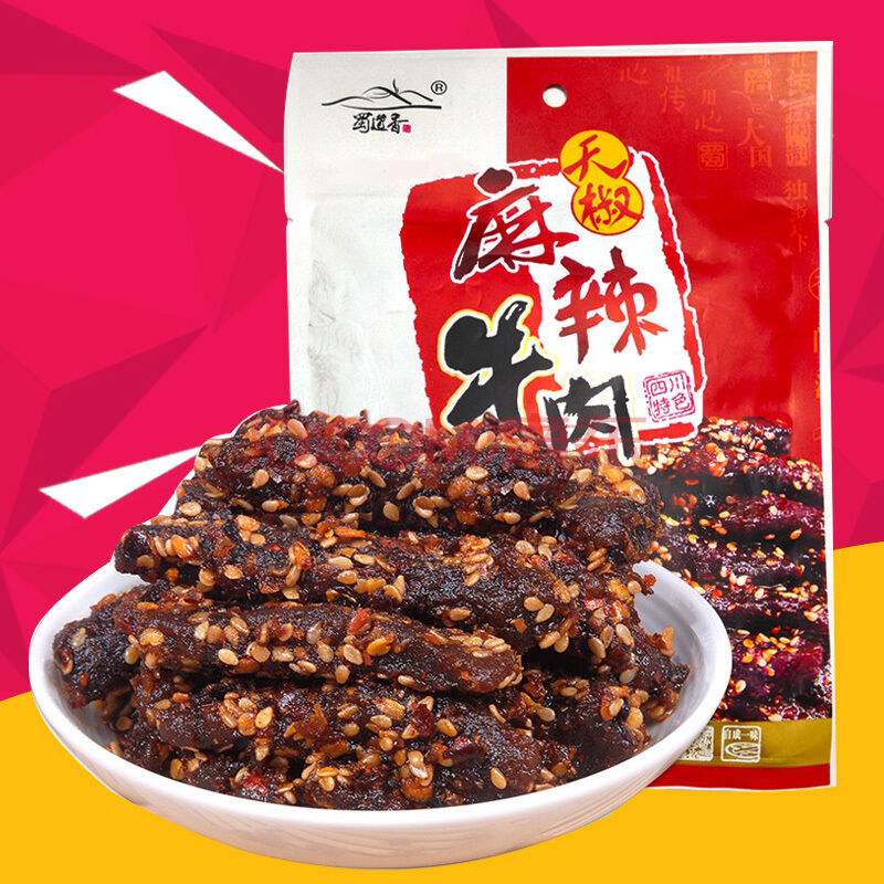 蜀道香加盟
