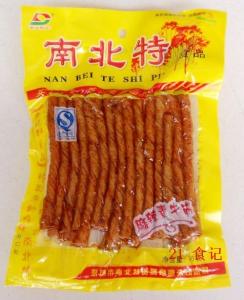 南北特加盟