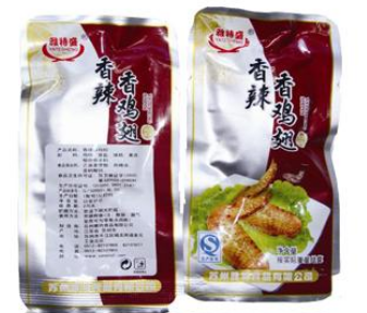 雅特加盟