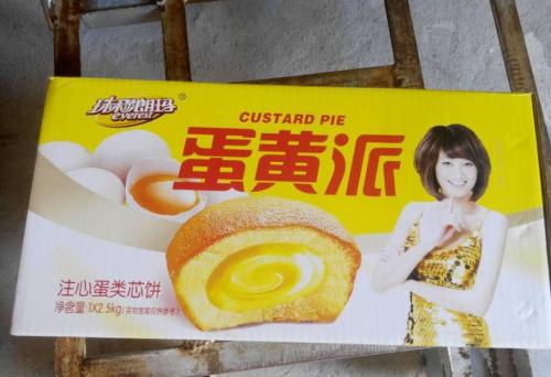 珠穆朗玛加盟