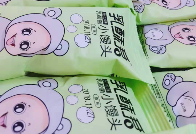 王胖子炒货 王胖子炒货