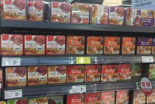 薯格休闲食品 薯格休闲食品