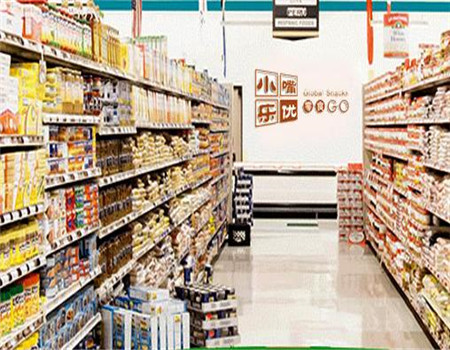 小嘴乐优零食家