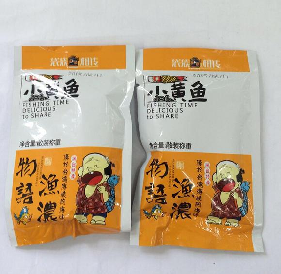 袋袋相传食品 袋袋相传食品