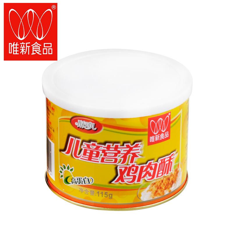 唯新食品 唯新食品