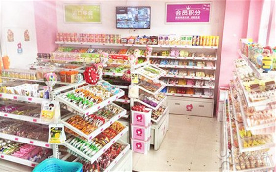 老婆日记零食 老婆日记零食