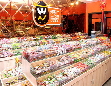 独品零食 独品零食