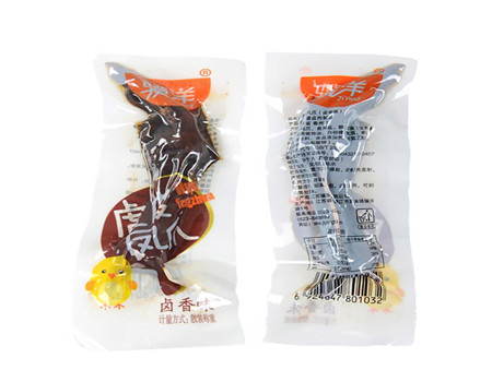 馋嘴屋休闲零食 馋嘴屋休闲零食