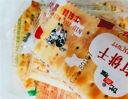 好丽华食品店 好丽华食品店